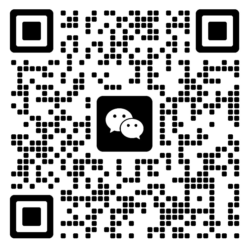 微信客服二维码